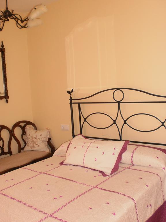 Casa Los Olivos Grávalos Oda fotoğraf